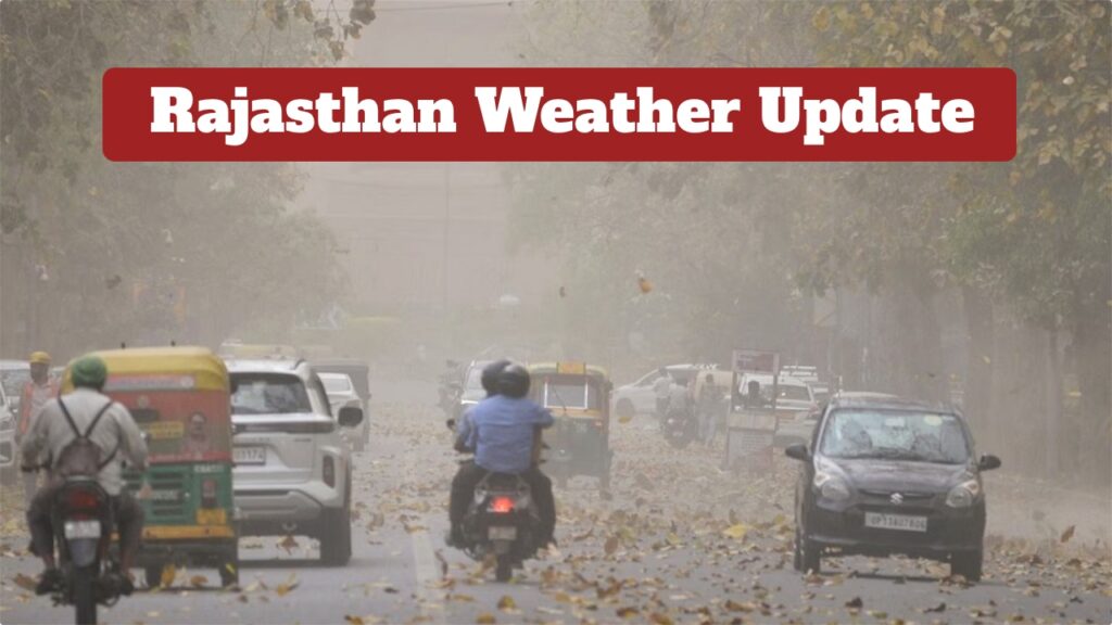 Rajasthan Weather Update – IMD Forecasts Heavy Rain from Sep 25-27, Check Full Forecast