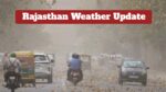 Rajasthan Weather Update