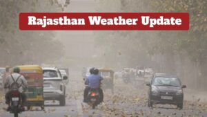Rajasthan Weather Update – IMD Forecasts Heavy Rain from Sep 25-27, Check Full Forecast
