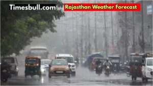 Rajasthan Weather Update – Heavy rain expected in 12 districts of Rajasthan for 2 days