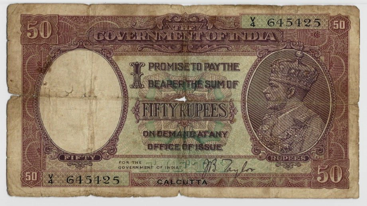 Rare 50 Rupees Note