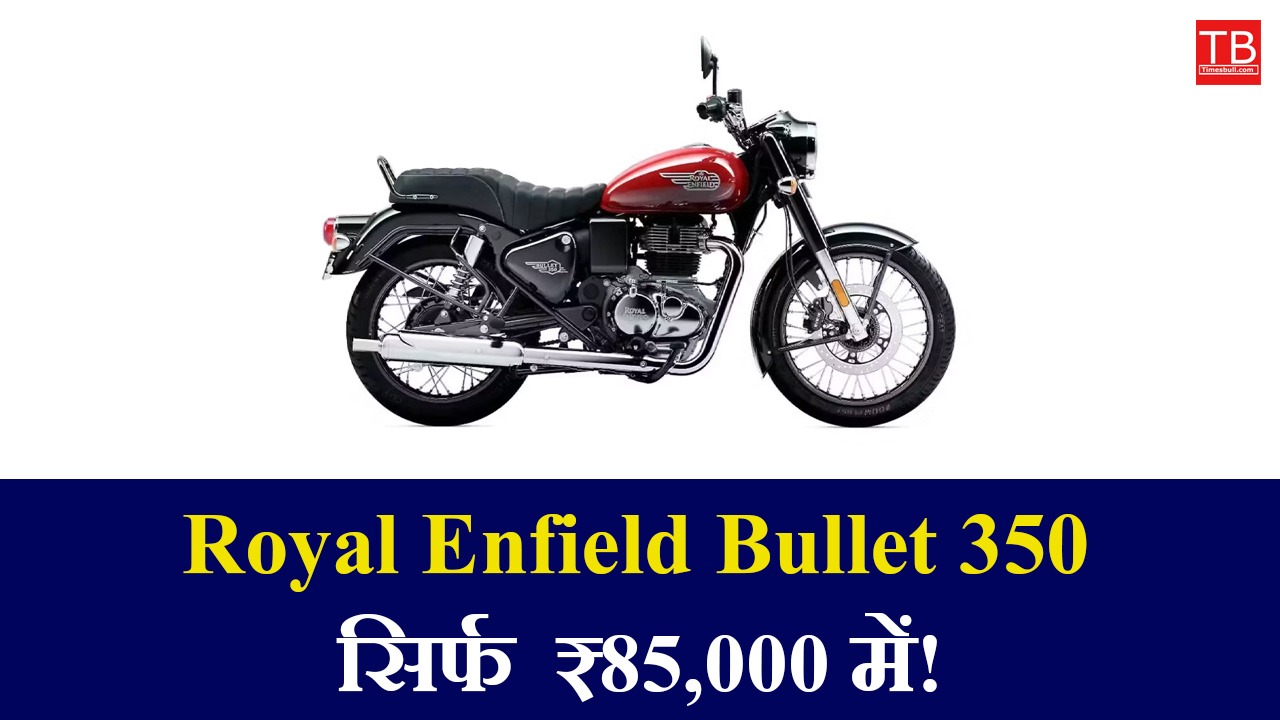 Royal enfield bike