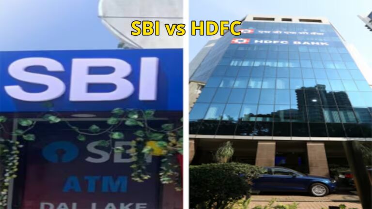 SBI vs HDFC