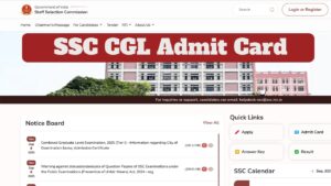 SSC CGL Admit Card 2025 – How to Download Tier 1 Hall Tickets at ssc.gov.in, Here Direct Link