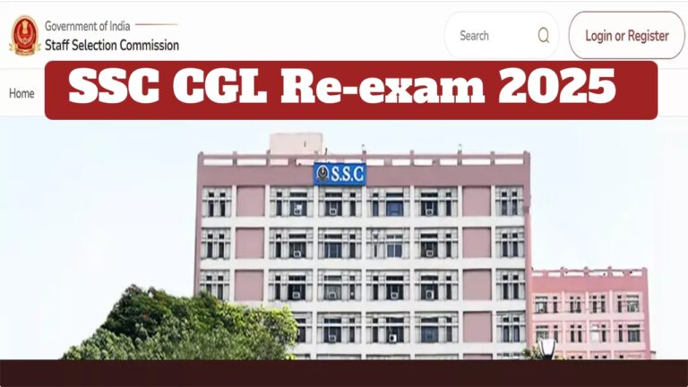 SSC CGL Re-exam 2025 – How to Download Admit Card, City Slip & Answer Key at ssc.gov.in