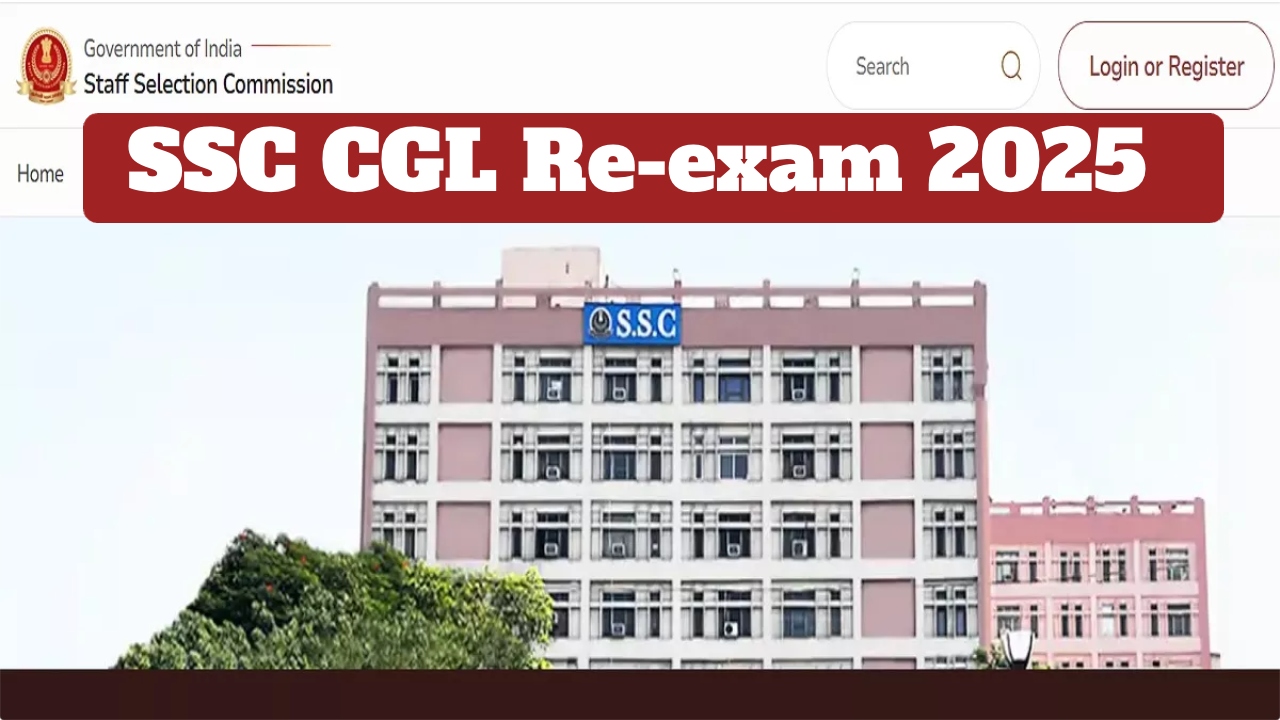 SSC CGL Re-exam 2025