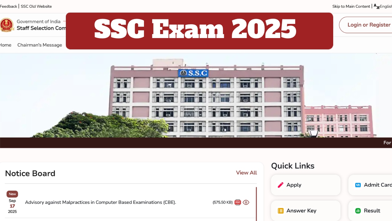 SSC Exam 2025 – MTS...