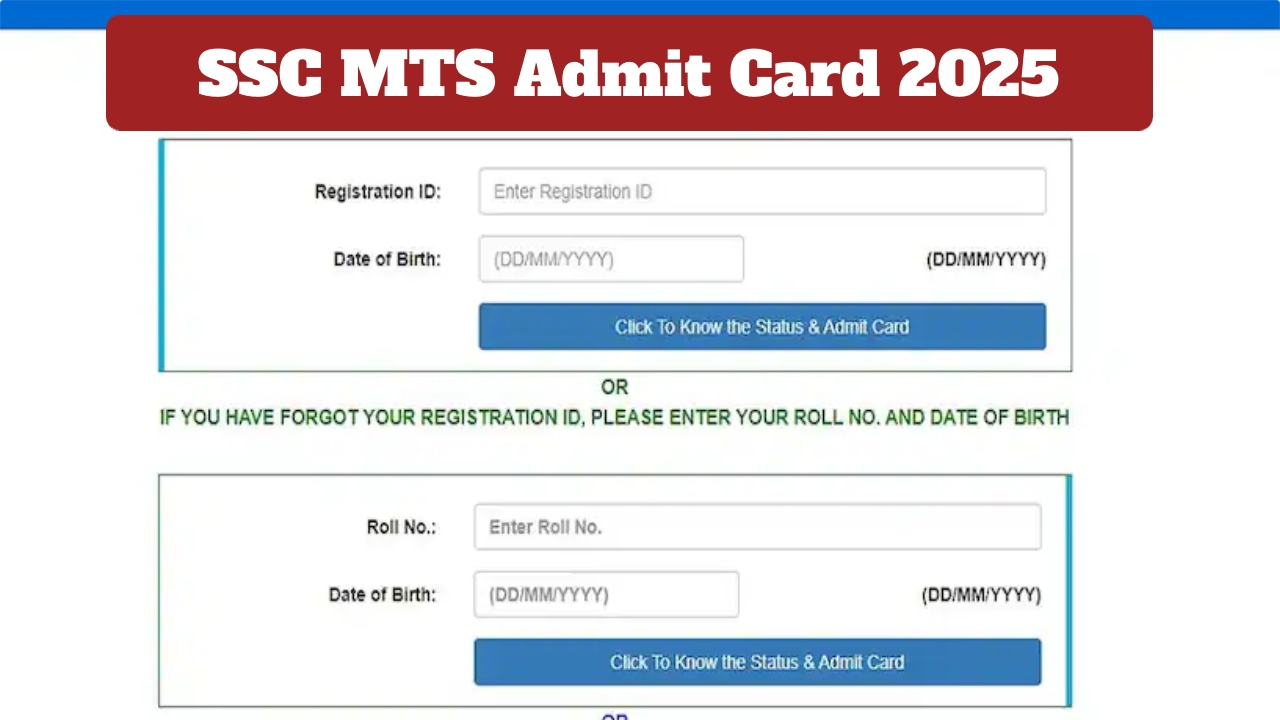 SSC MTS Admit Card 2025...