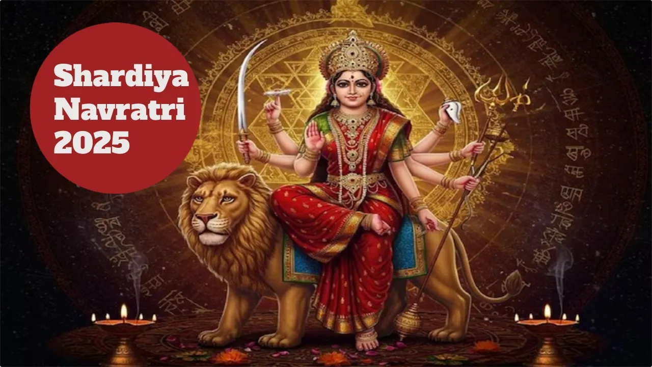 Shardiya Navratri 2025