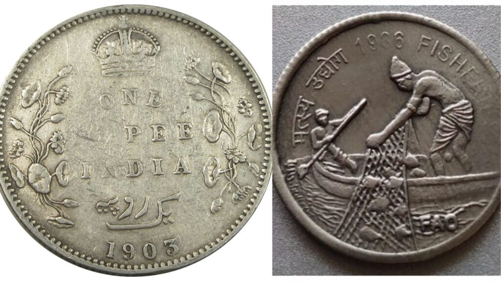 This Special 1 Rupee Coin is Worth 10 Crores! Check if You Have It at Home