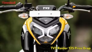 TVS Raider 125 Price Drop – Check New Ex-Showroom Rates After GST Cut