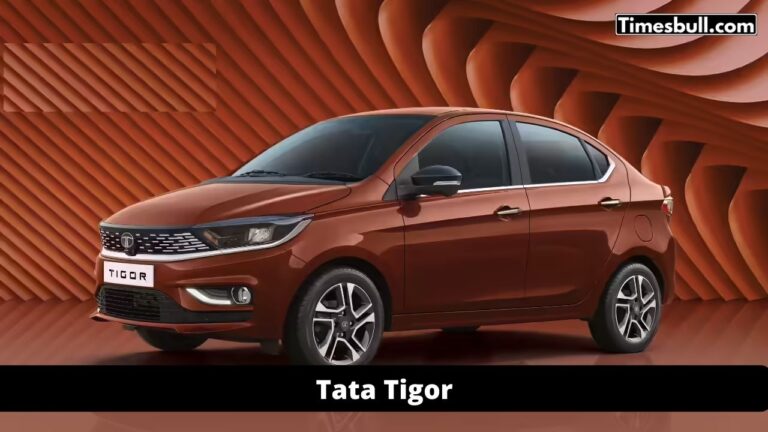 Tata Tigor: The perfect combo of style, tech and performance – Know price and all features