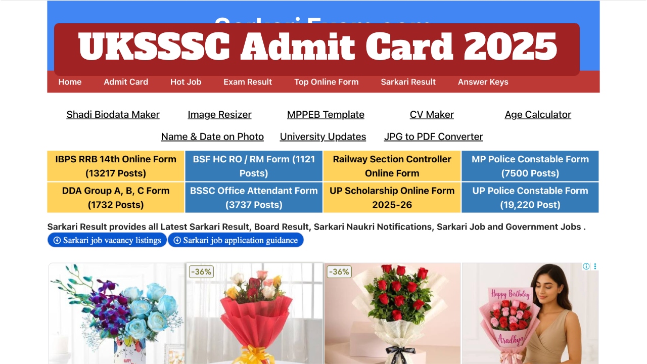 UKSSSC Admit Card 2025 Declared...