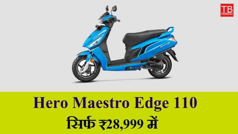 Buy UM Renegade Sports S for just RS 80,000 – with amazing mileage and powerful looks