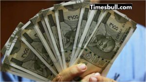 Good News for UP Teachers: Govt Approves Notional Salary Hike for Retirees