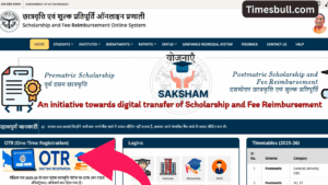 UP Govt Scholarship 2025-26: Last Date, Documents and; How to Apply at scholarship.up.gov.in