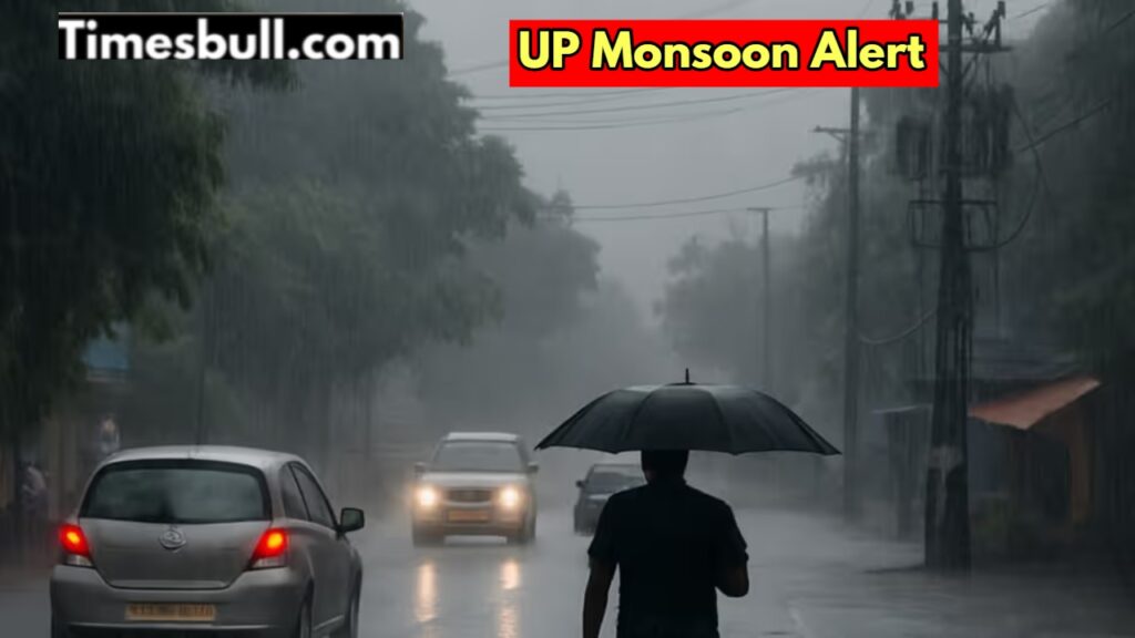 Weather Forecast – Heavy rain will occur in UP after 72 hours, know more