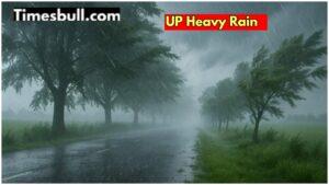 UP Rain Alert – There possibility of rain in these districts from 25th to 26th September