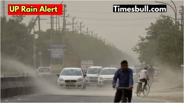 UP Monsoon Alert: Heavy rain warning in these districts, clouds will thunder