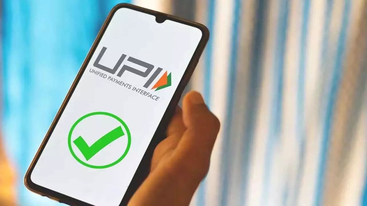 UPI Limit Increased