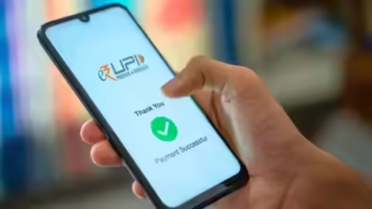 UPI New Feature : Major change in UPI from today, payment will be done by fingerprint and face