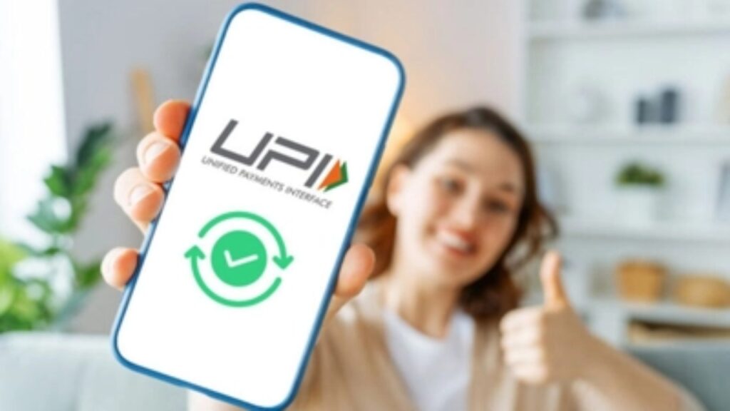 UPI Transactions