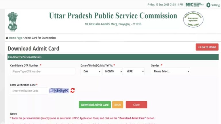 UPPSC AE Mains Admit Card 2025 Released – Download Now at uppsc.up.nic.in