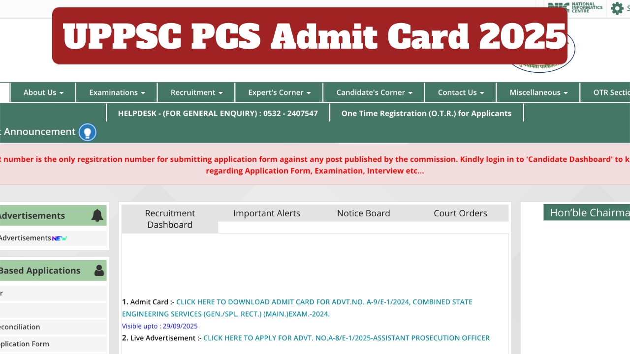 UPPSC PCS Admit Card 2025...