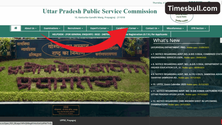 UPPSC RO/ARO Result 2025: Final Answer Key & Result Check at uppsc.up.nic.in