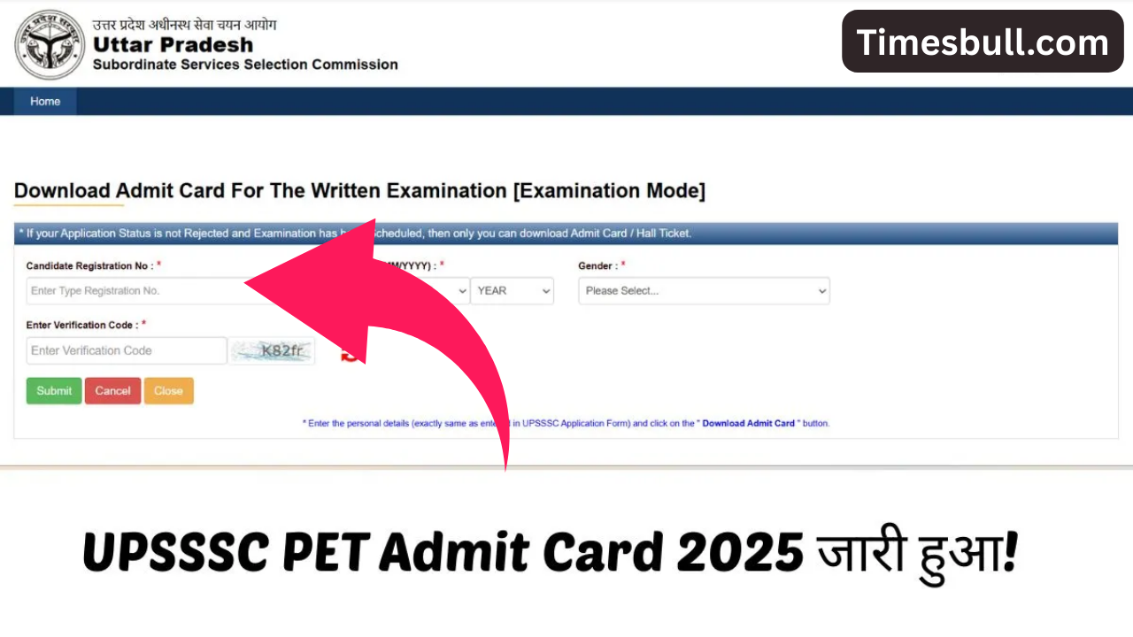 UPSSSC PET Admit Card
