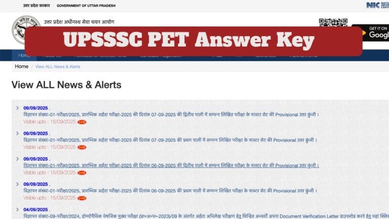 UPSSSC PET Answer Key – Direct Download Link Now Live at upsssc.gov.in