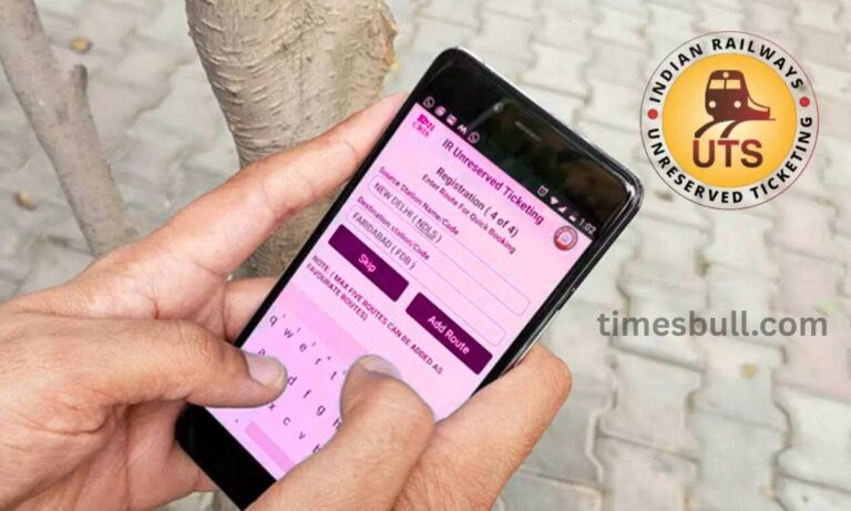 UTS app: During holiday season, will it be simpler to return home? Use these tips to book general tickets