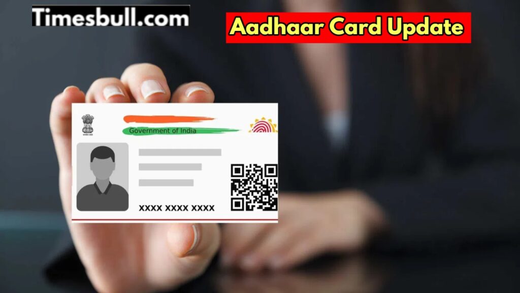 Uidai News