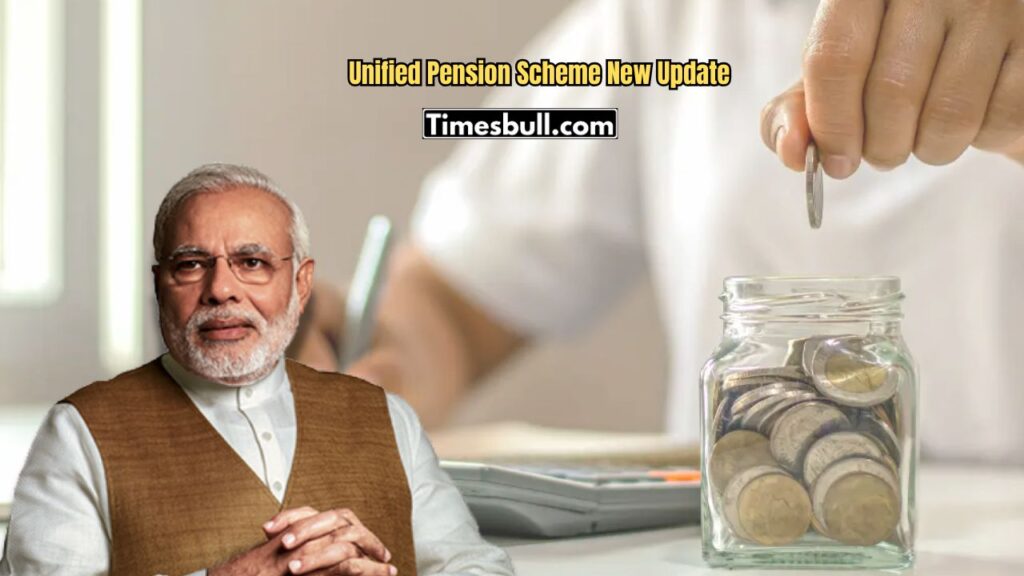 Unified Pension Scheme