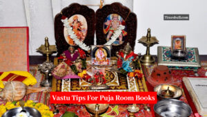 Keeping Books in The Puja Room in This Way Will Increase Positive Energy, Know The Vastu Rules