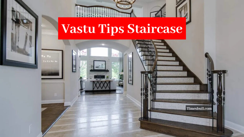Why is it Necessary to Make Stairs From Solid Material, Know The Rules of Vastu Here