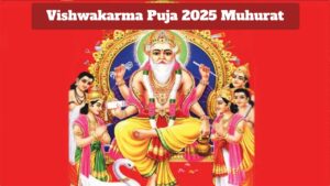 Vishwakarma Puja 2025 – Date, Puja Vidhi, shubh muhurat & Mantras, Know Here