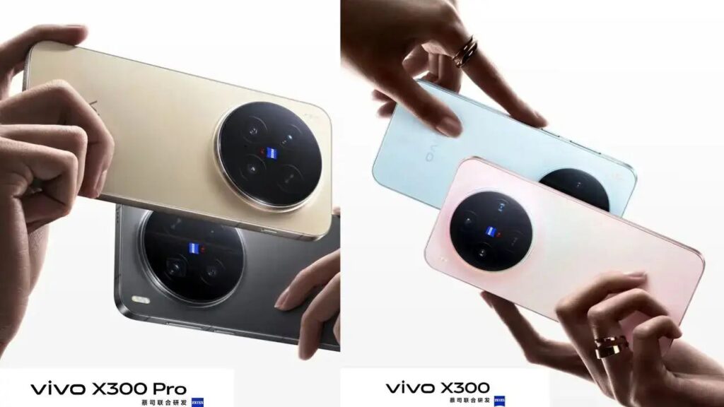 Vivo X300 color option