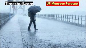 Weather to worsen again in Uttar Pradesh, rain alert in these areas