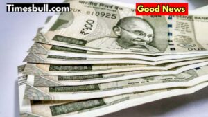 Government will give 10 thousand rupees to women, know conditions