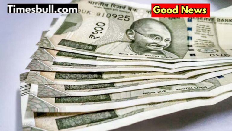 Government will give 10 thousand rupees to women, know conditions