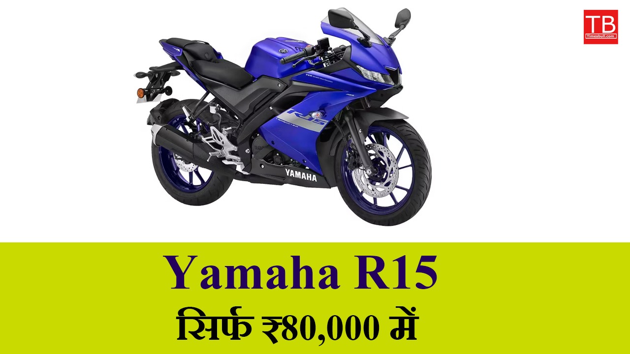 Yamaha R15