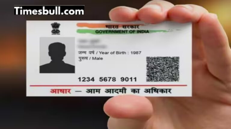 UIDAI Introduces Home-Based Aadhaar Mobile Number Update Service—Here’s When It Goes Live