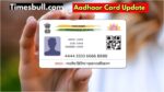 aadhaar card