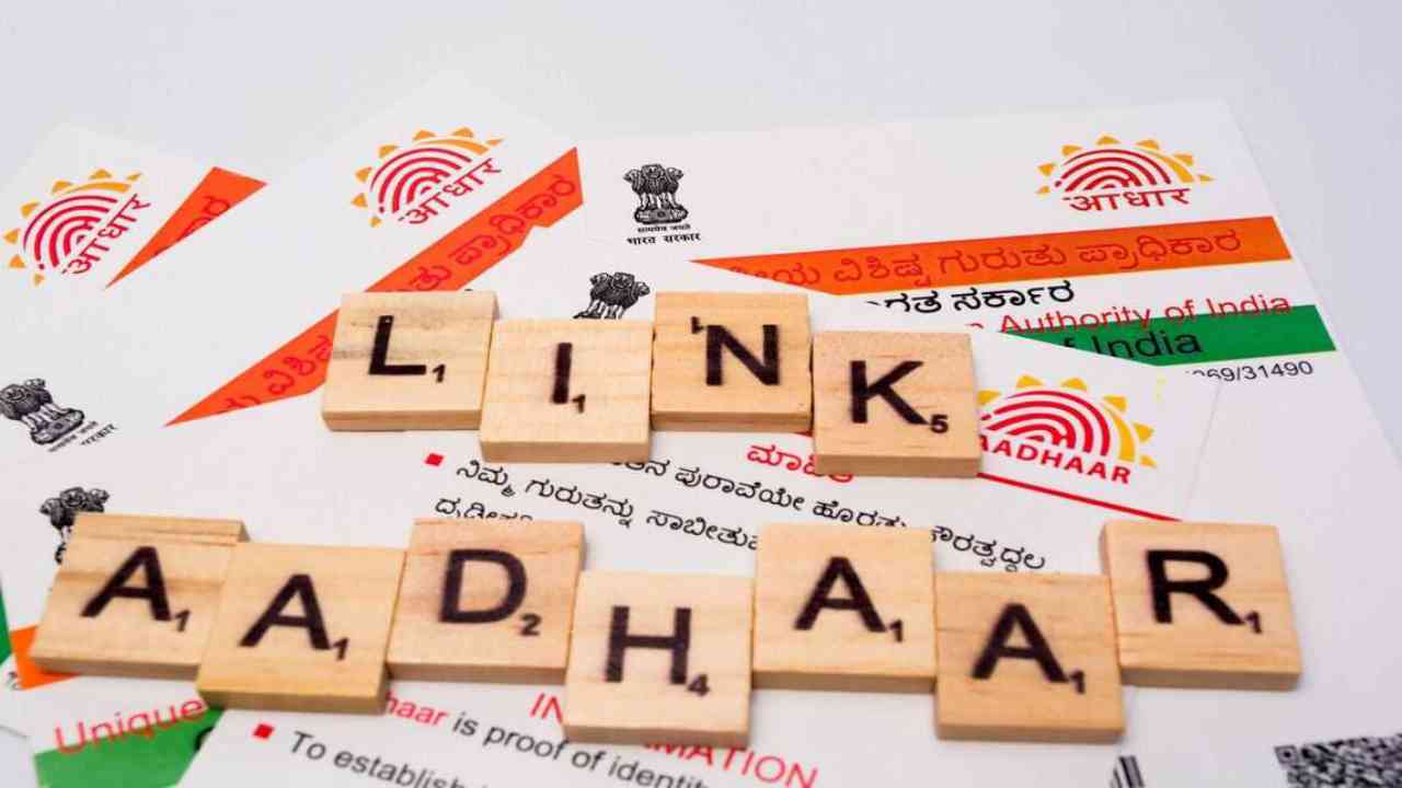 Aadhaar: How to register a...
