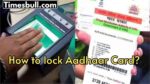 aadhaar lock