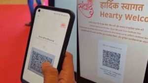 Aadhaar New App