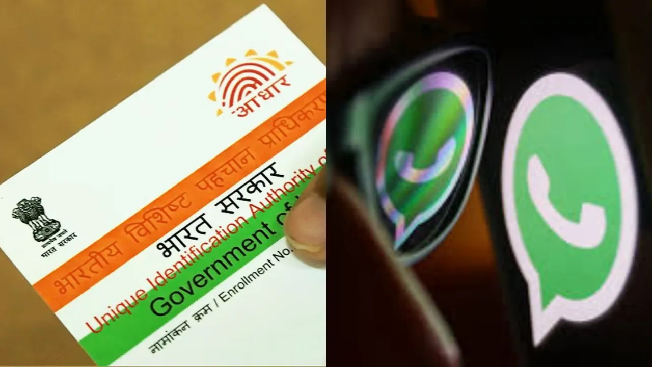 Aadhaar Whatsapp