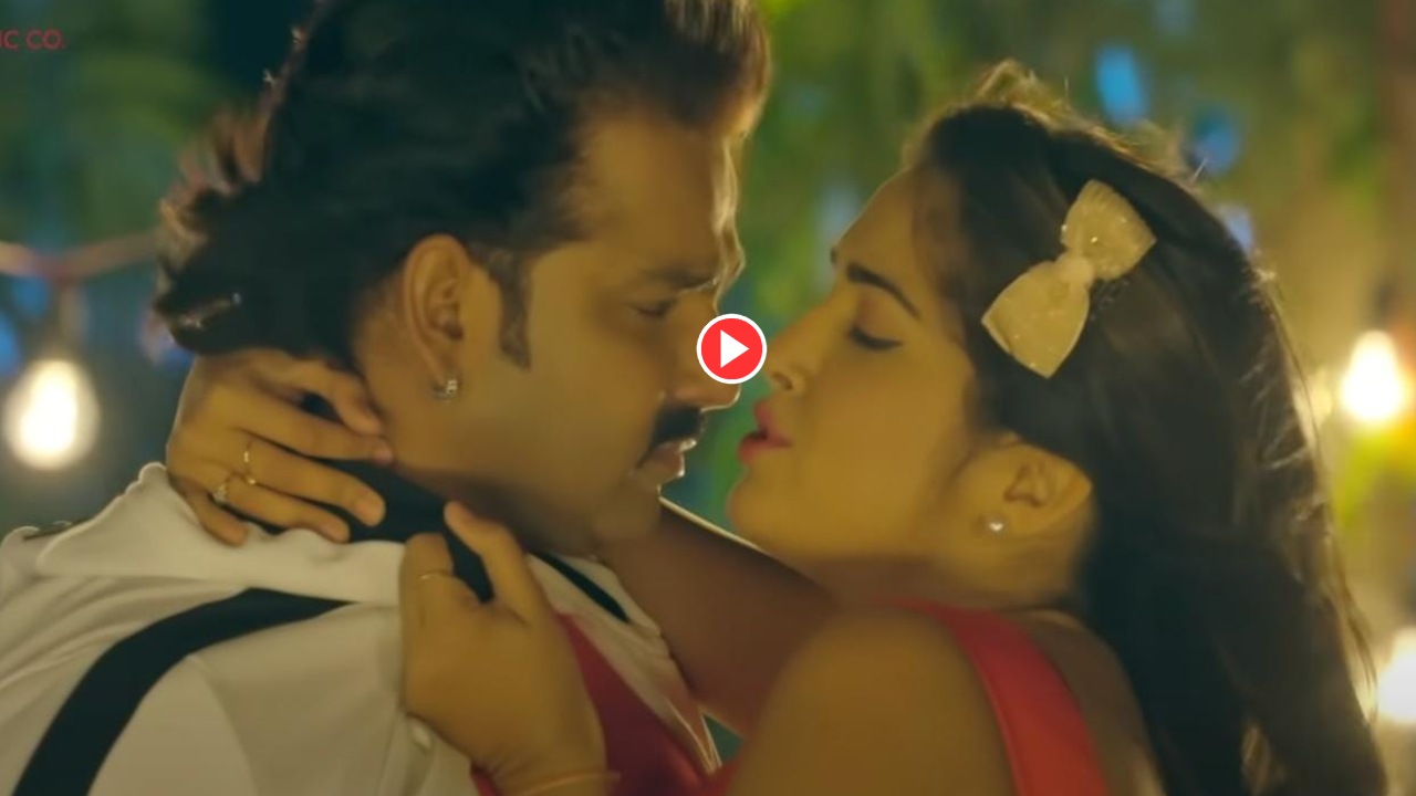 Bhojpuri Song: Pawan Singh &...