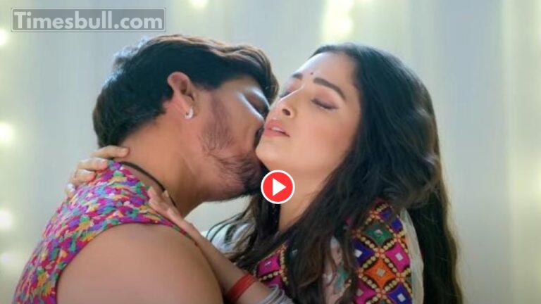 Bhojpuri Song: Aamrapali Dubey &  Pravesh Lal Yadav Most Romantic Song ‘Ae Ho Piya’ Trending Big On Internet, Must Watch